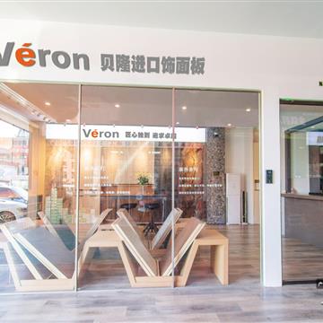貝隆（天津）家具有限公司 天津飾面板多少錢，飾面板工廠，環保板品質，板材區分，定制家具選擇